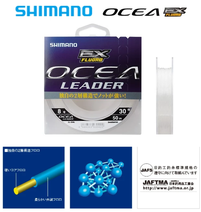 Leader Fluorocarbon SHIMANO Ocea 0,628mm 50lb 50mt